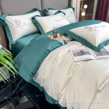 100コットンホテルのロゴ刺繍の寝具